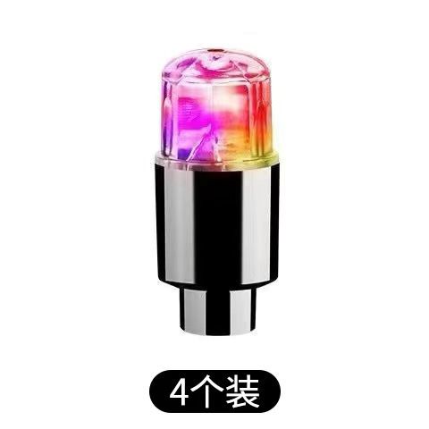 七彩感应车灯电动摩托鬼
