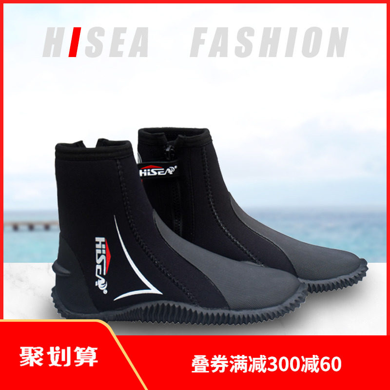高帮潜水靴男女防割刮防滑加厚底潜水鞋5mm涉水溯溪赶海装备浮潜