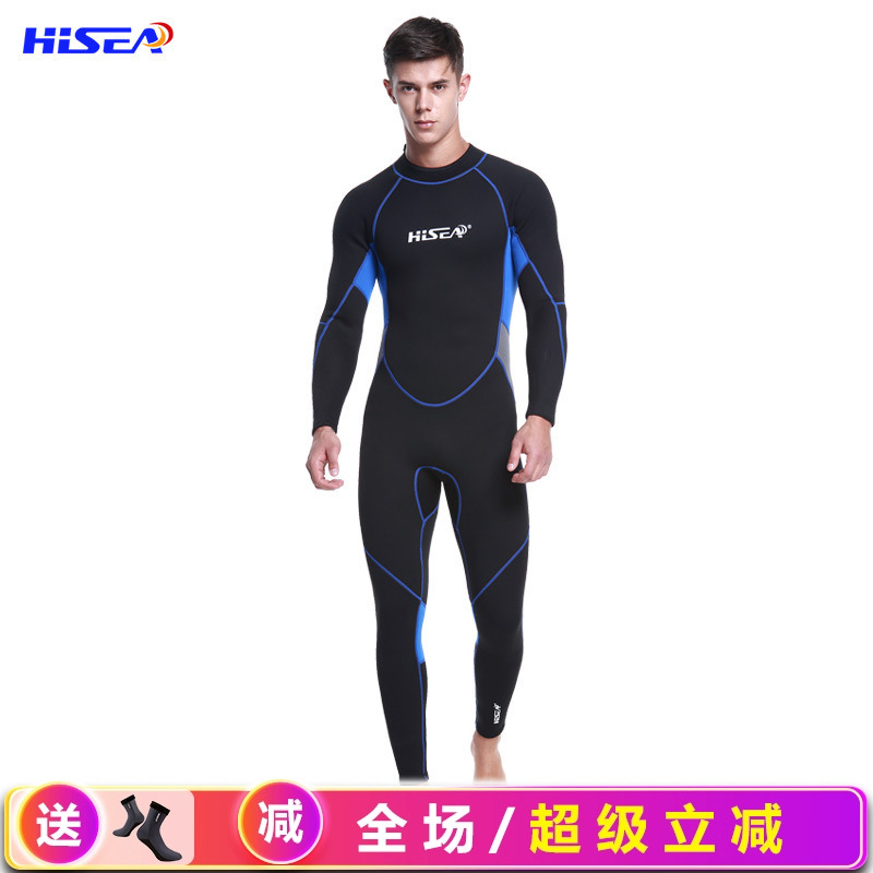 加厚潜水服hisea潜水服加厚连体