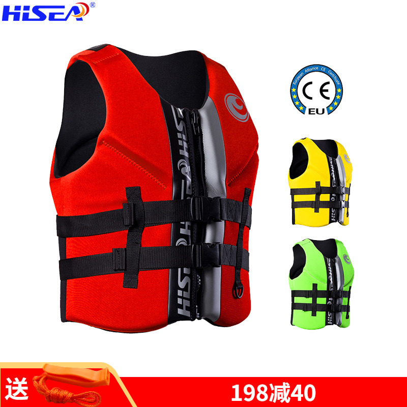 hisea专业海上路亚钓鱼服救生衣