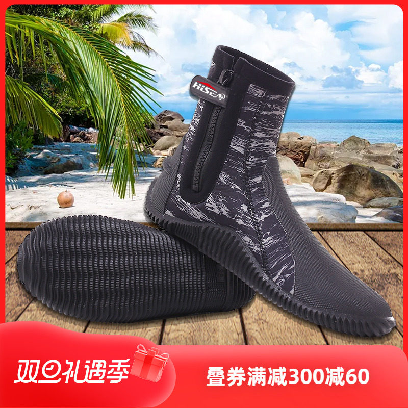 潜水鞋高帮潜水靴男女防割刮防滑3加厚5mm涉水溯溪赶海装备浮潜鞋