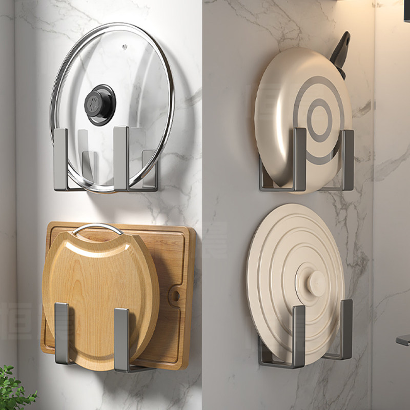 锅盖架厨房置物架壁挂式放菜板砧板免打孔多功能墙上收纳神器架子,厨房/烹饪用具,锅盖架/锅盖收纳垫,淘宝优惠券,粉丝福利购,淘宝优惠卷