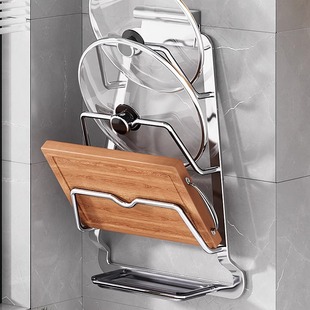 不锈钢锅盖架子壁挂免打孔厨房置物架多功能置器放砧板菜板收纳架