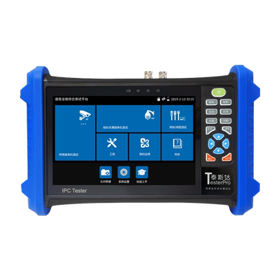TesterPro泰斯达工程宝 同轴四高清测试 工程宝选装功能F