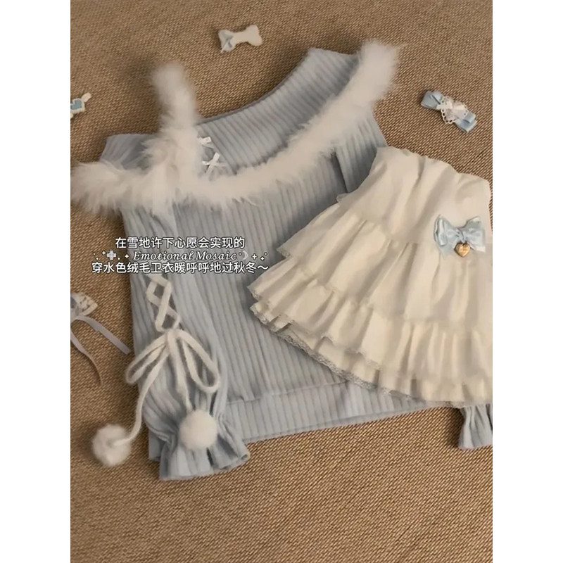 小个子温柔甜美套装女秋冬季气质宽松露肩针织上衣+蛋糕裙两件套,女装/女士精品,时尚套装,淘宝优惠券,粉丝福利购,淘宝优惠卷