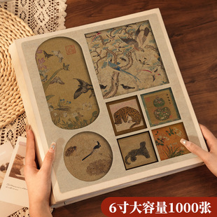 1000张相册本大容量纪念册插页5寸6寸照片收纳六家庭宝宝成长影集