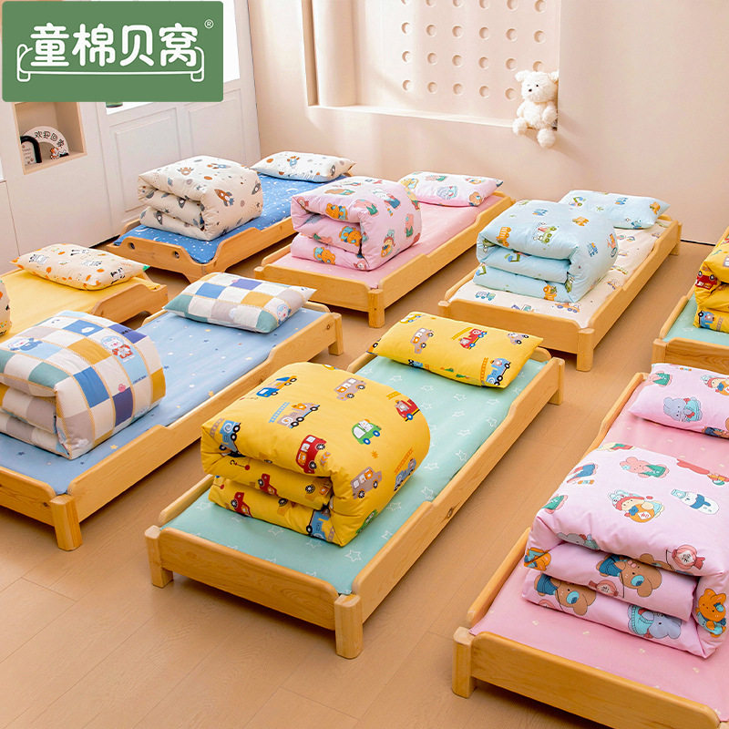 全棉幼儿园床品被子三件套纯棉a类儿童被褥被套六件套四午睡套装