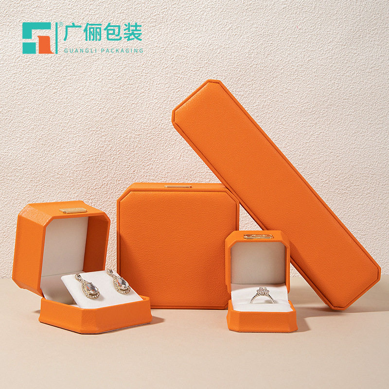 八角收腰珍珠方扣首饰盒戒指吊坠饰品盒耳钉项链珠宝收纳包装盒子