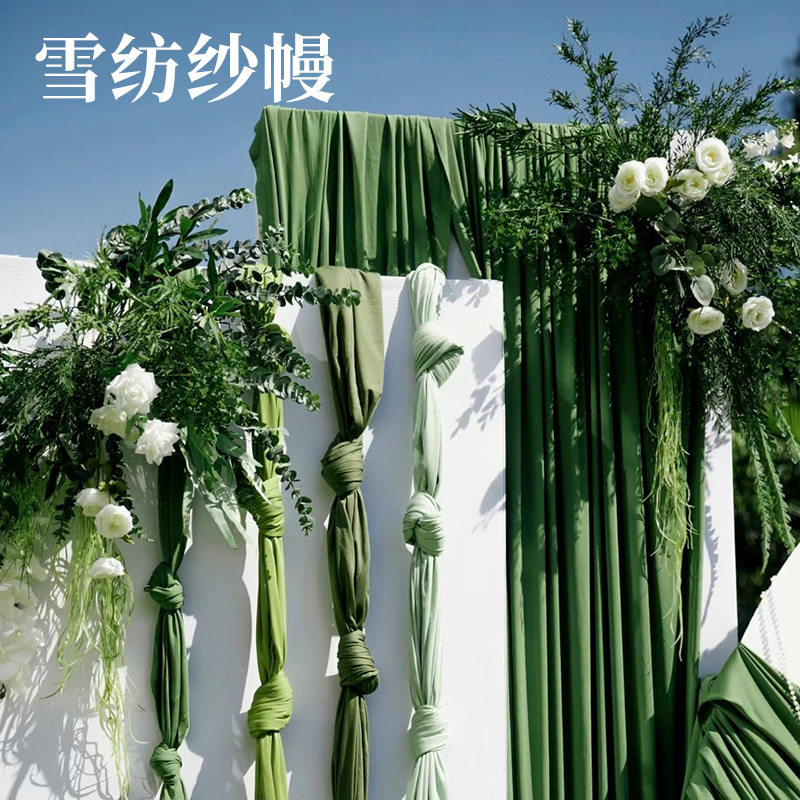 纱幔场景布置森绿色系雪纺纱幔婚庆拱门桌椅舞台布置装饰布幔