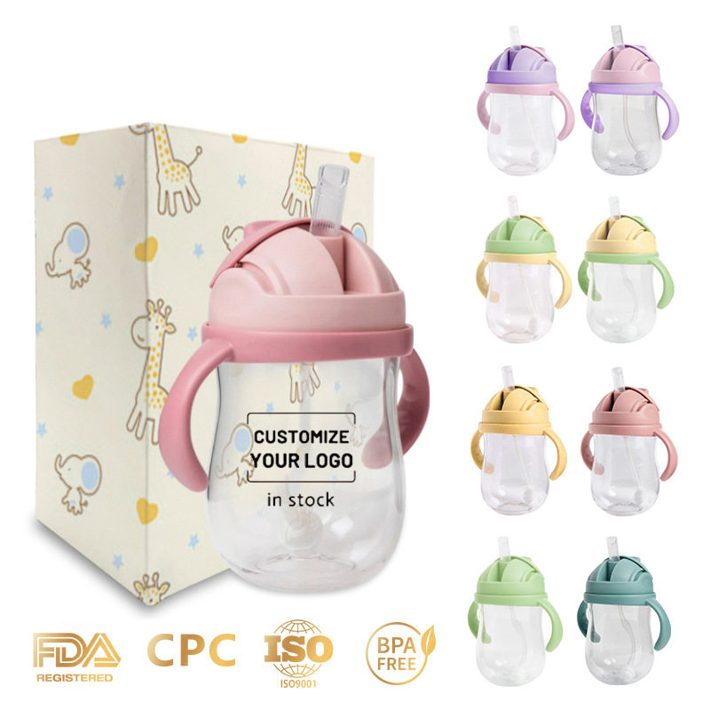 宝宝学饮杯婴儿喝水训练防漏摔带手柄重力球儿童水杯学饮杯tritan