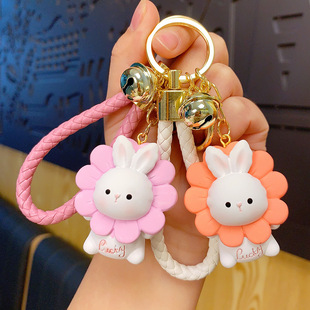 太阳花小兔子钥匙链可爱汽车钥匙挂件卡通情侣书包挂饰钥匙扣批发