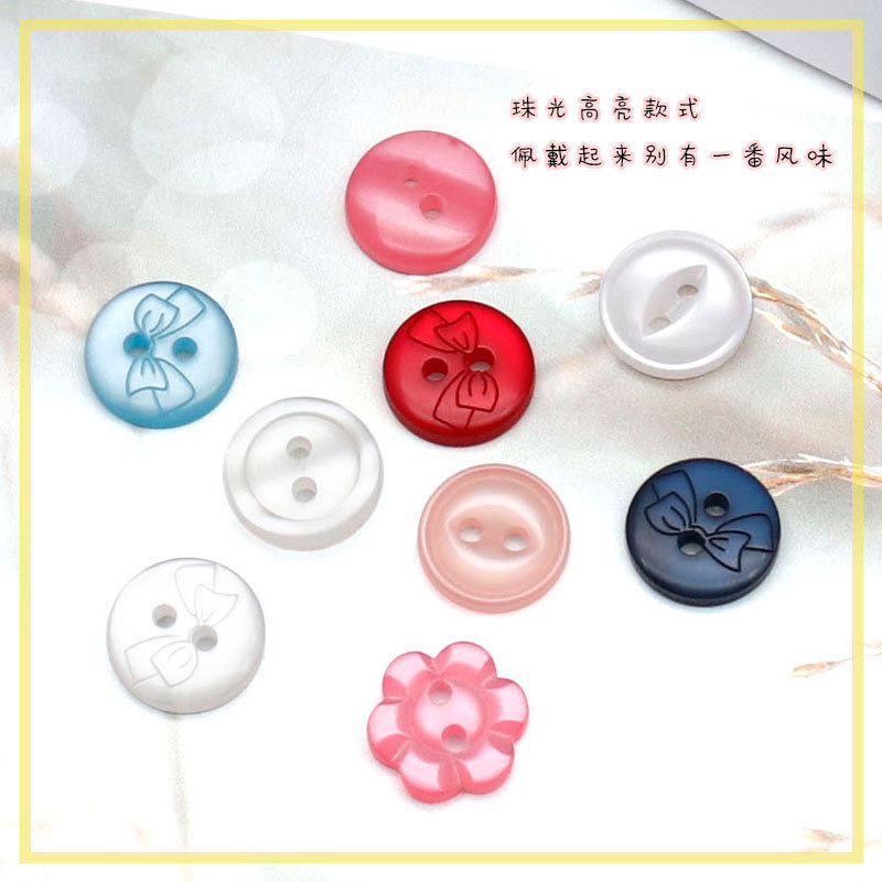 现货两眼珠光衬衣衬衫钮扣 蝴蝶结图案童装扣子 可刻字鱼眼扣