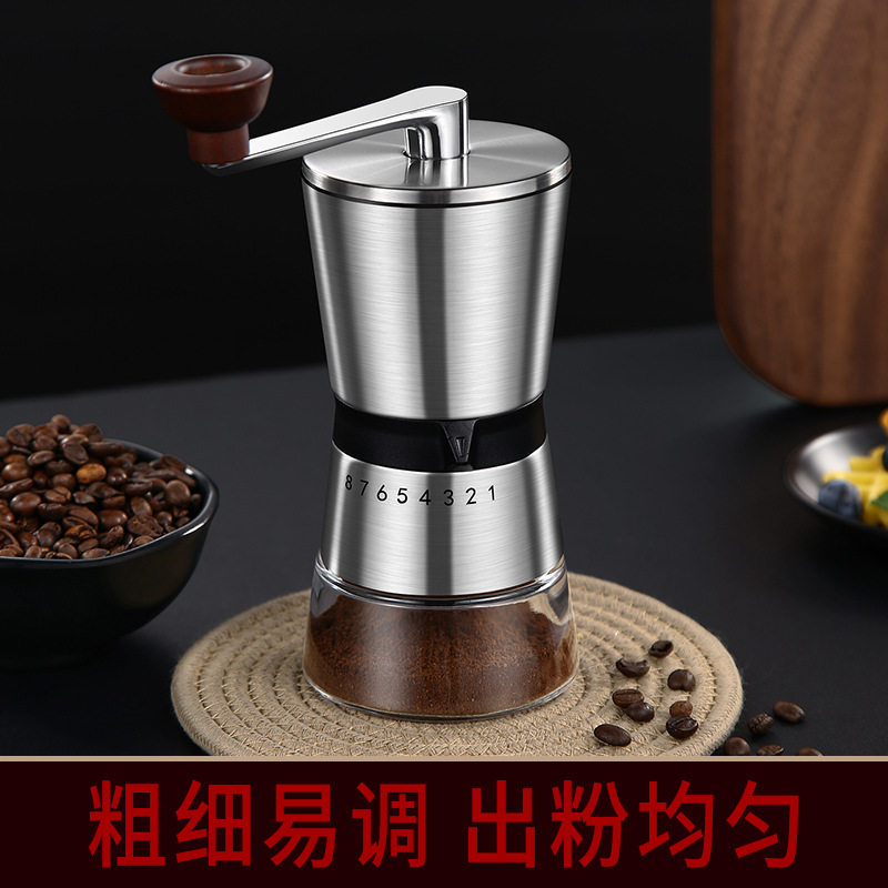 手摇咖啡磨豆机手磨可拆卸研磨器咖啡机陶瓷磨芯粗细可磨豆器