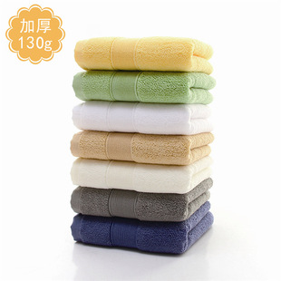 毛巾全棉130g加厚吸水洗脸面巾定制logo酒店断档礼品纯棉毛巾