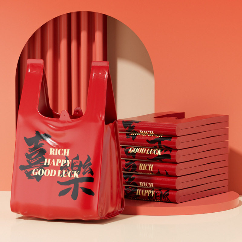 免撕卡通印花抽绳垃圾袋家用手提式加厚自动收口大号厨房塑料袋子