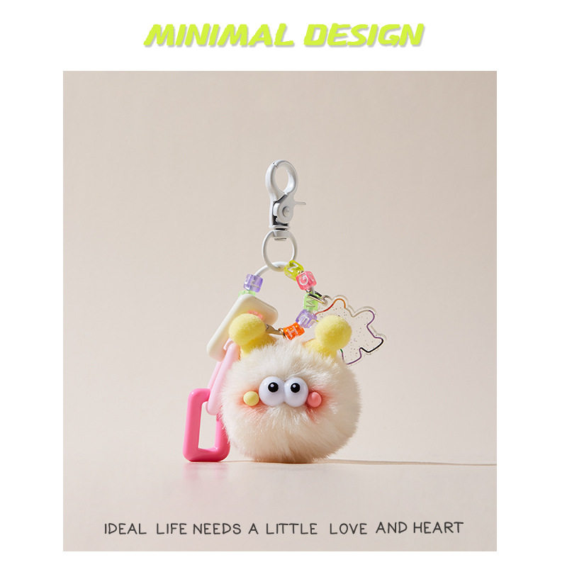 毛毛小煤球挂件汽车钥匙扣书包包包挂饰背玩偶饰品可爱毛绒公仔女