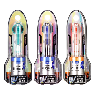 点石让火箭飞时空舱钢笔ds7156旋转墨囊太空仓EF细尖三四五年级学生用蓝色可擦替换黑色墨囊非热可擦练字钢笔