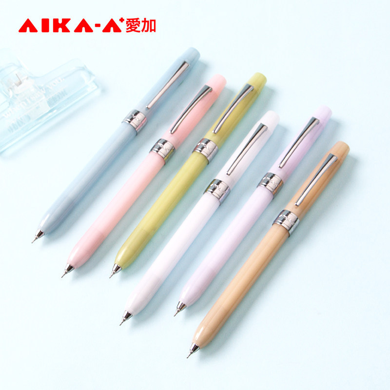 爱加中性笔AK100A提拉低重心按动按压式大容量学生速干顺滑灵动笔高颜值男女生款办公黑色签字笔图片