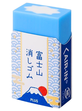 普乐士橡皮富士山像皮砖