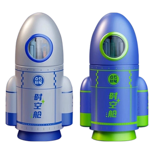 点石制笔时空舱礼盒小火箭DS-361E笔筒黑色按动中性笔太空舱钢笔小学生初高中男孩女孩61儿童节生日礼物礼盒