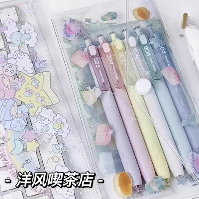 针管头按动中性笔白金可替换