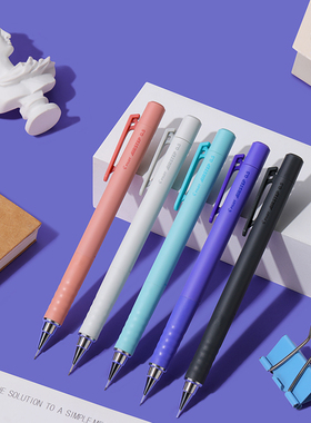 日本PILOT百乐自动铅笔摇摇出铅HFMA-50R2B儿童小学生专用0.5mm不易断芯HB活动铅笔高颜值限量版进口垫底辣妹