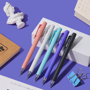 日本PILOT百乐自动铅笔摇摇出铅HFMA 进口垫底辣妹 50R2B儿童小学生专用0.5mm不易断芯HB活动铅笔高颜值限量版