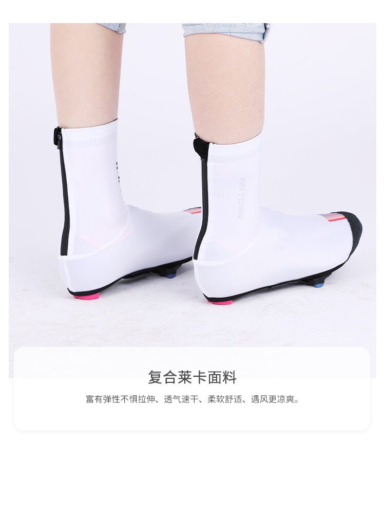 骑行鞋套四季保暖鞋套鞋底硅胶内里加绒自行车锁鞋鞋套男女款多色