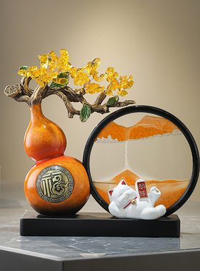 创意流沙画沙漏治愈情绪新中式葫芦摆件客厅招财电视柜装饰品高档