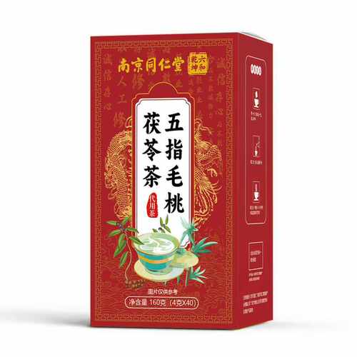 【天猫正品】五指毛桃茯苓茶代用包独立小包装袋泡花茶