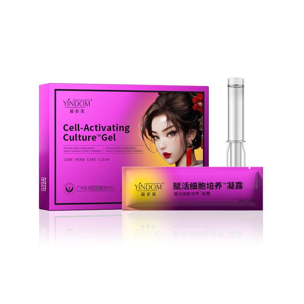 茵多美长肉芽细胞培养凝露女性私密保养护理清洁凝胶