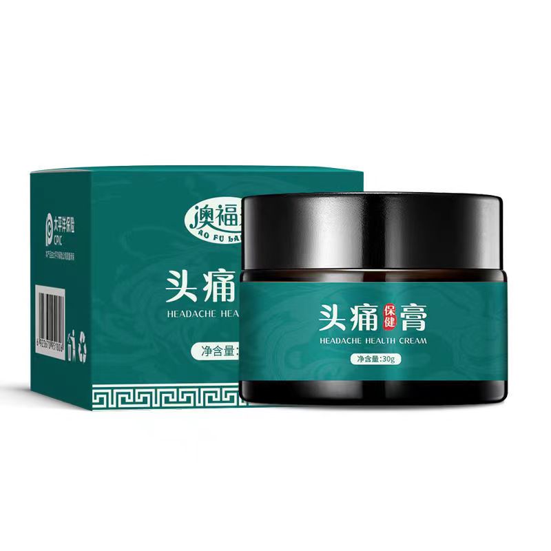 2送1/3送2 澳福来头痛保健膏30g 熬夜风寒焦虑偏头疼保健膏 正品