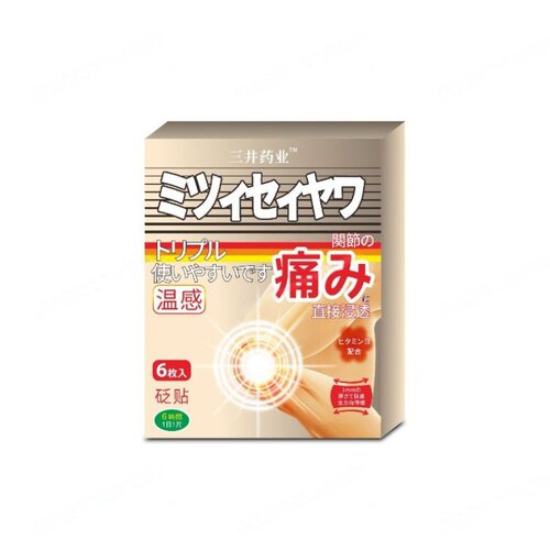 痛温感风贴6贴/盒电商爆品