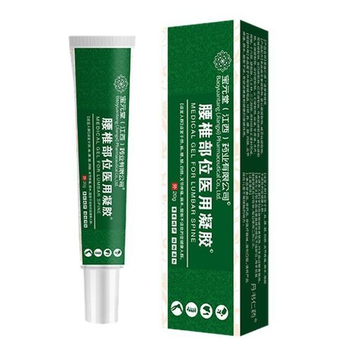 江西宝元堂腰椎凝部位型凝胶源头直供天猫正品