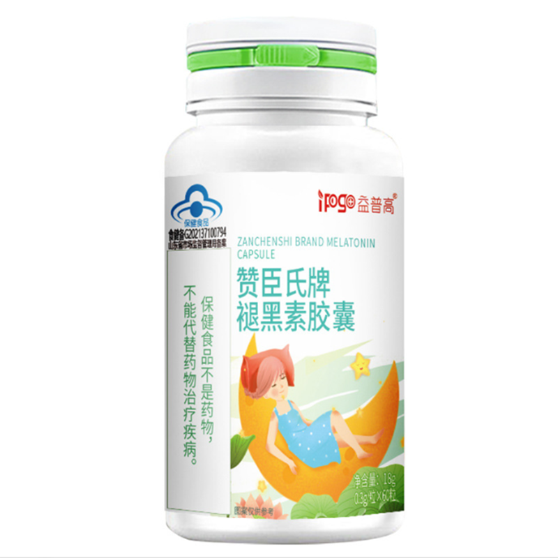 天貓正品益普高贊臣氏牌褪黑素軟膠囊 0.3g/粒*60粒
