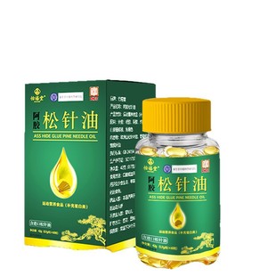 阿胶松针油软胶囊60粒元宝枫籽油凝胶糖果松针叶提取松针油