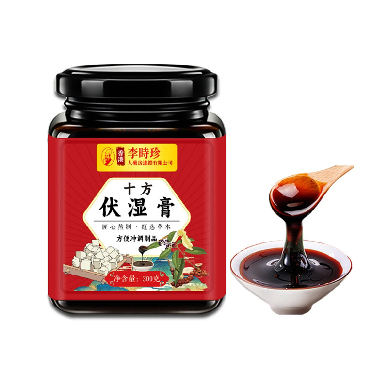 李时珍300g装膏滋茯苓赤小豆芡实荷叶山楂草本滋补伏湿膏