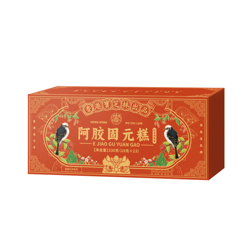阿胶固元糕红枣枸杞女生滋补即食驴皮阿胶块阿胶糕