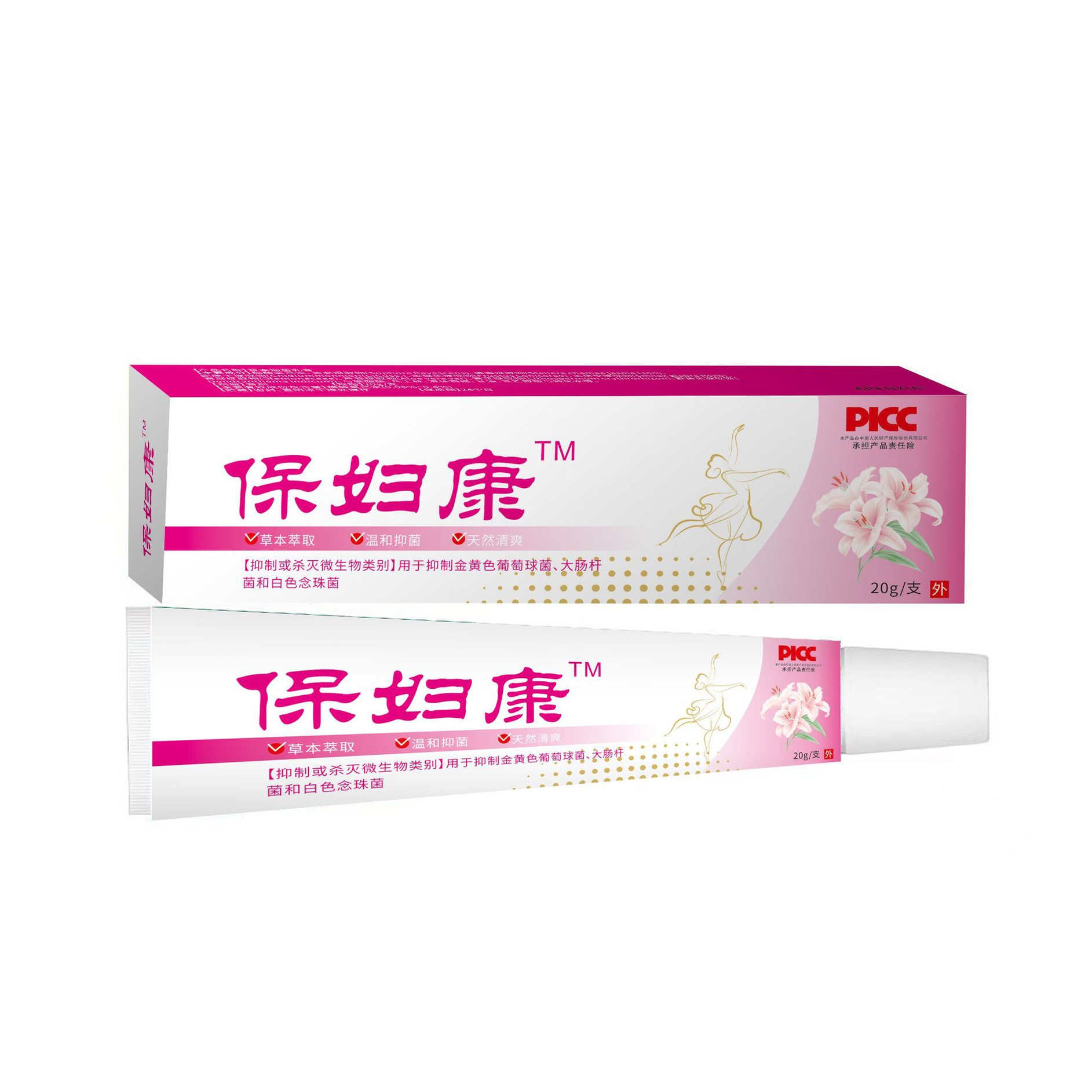 保妇康草本萃取凝胶抑菌凝胶20g