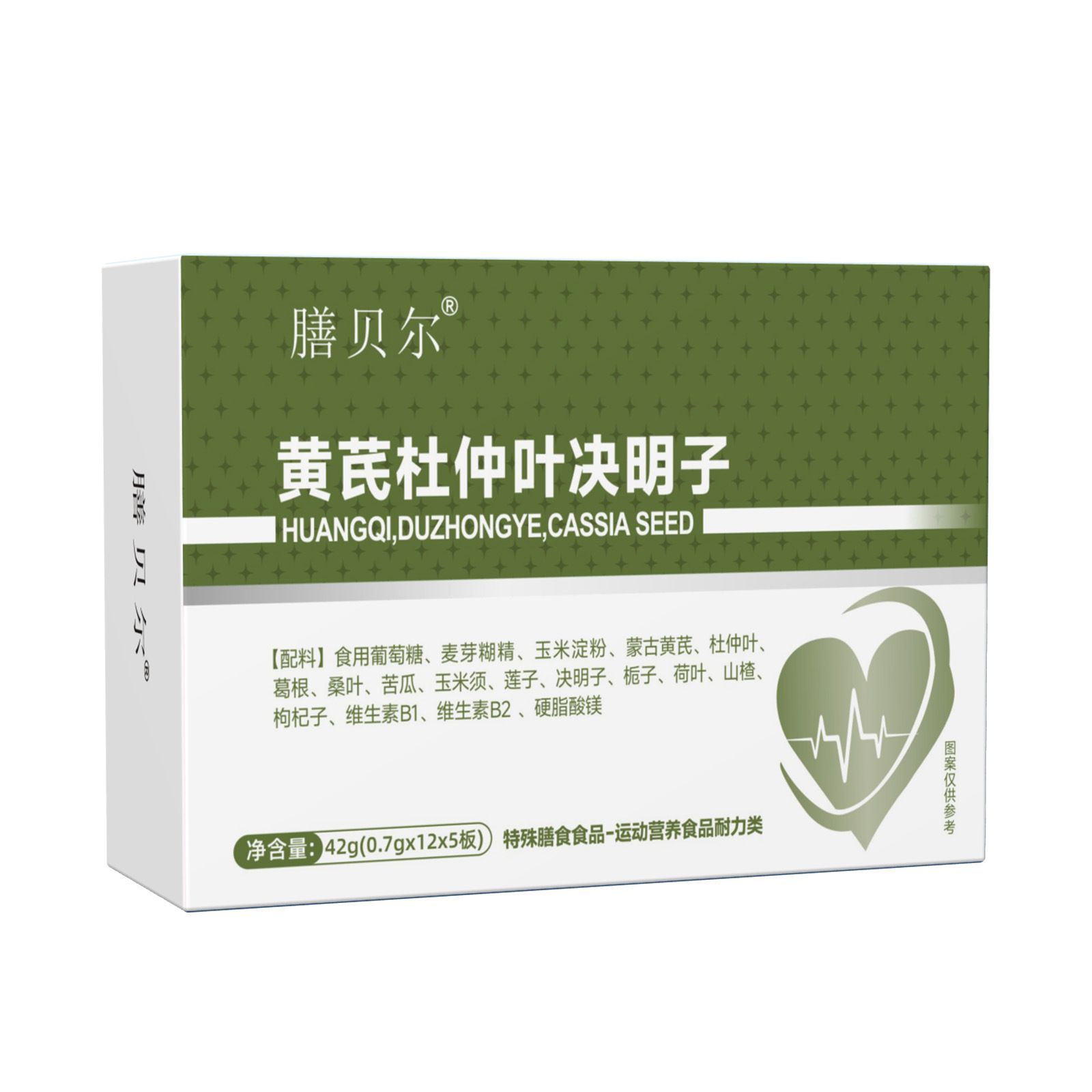 膳贝尔黄芪杜仲叶决明子特膳42g营养补充正品