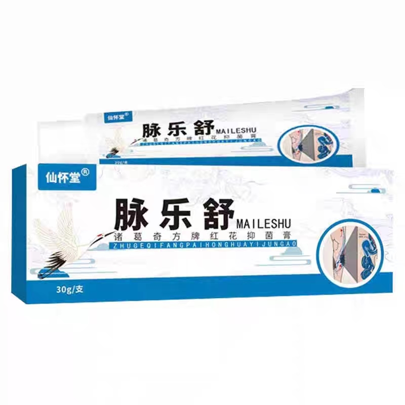 2送1/3送2 仙怀堂脉乐舒诸葛奇方牌红花抑菌膏30g 腿部脉管按摩膏