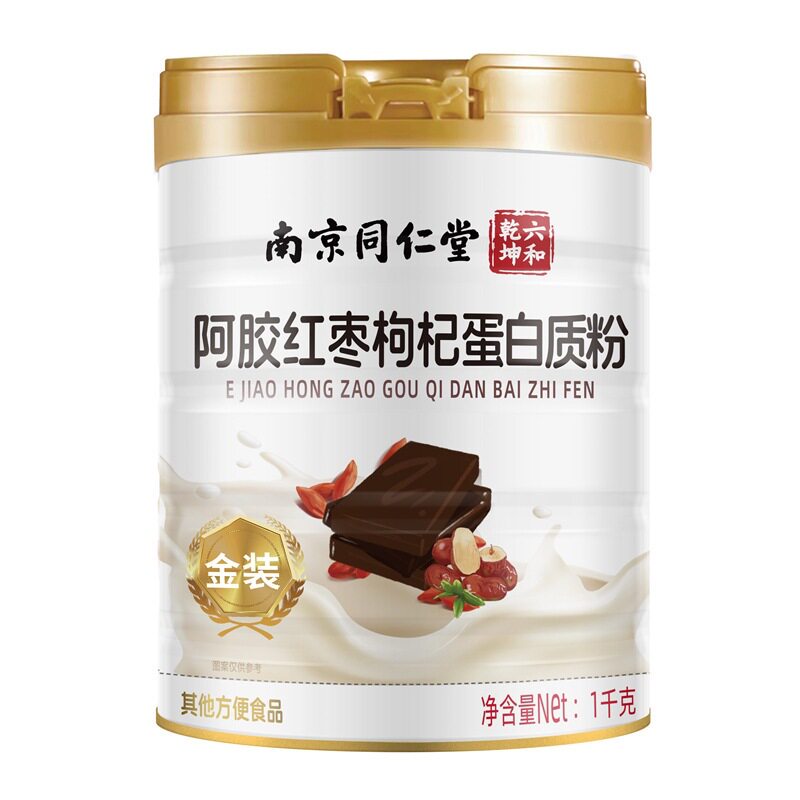 阿胶红枣枸杞蛋白质粉金装正品营养粉1千克