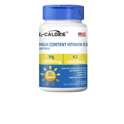 HIGH-CONTENT-VITAMIN-D342克0.7克*60 片/盒