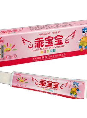加慧乖宝宝草本止痒软膏儿童乳膏
