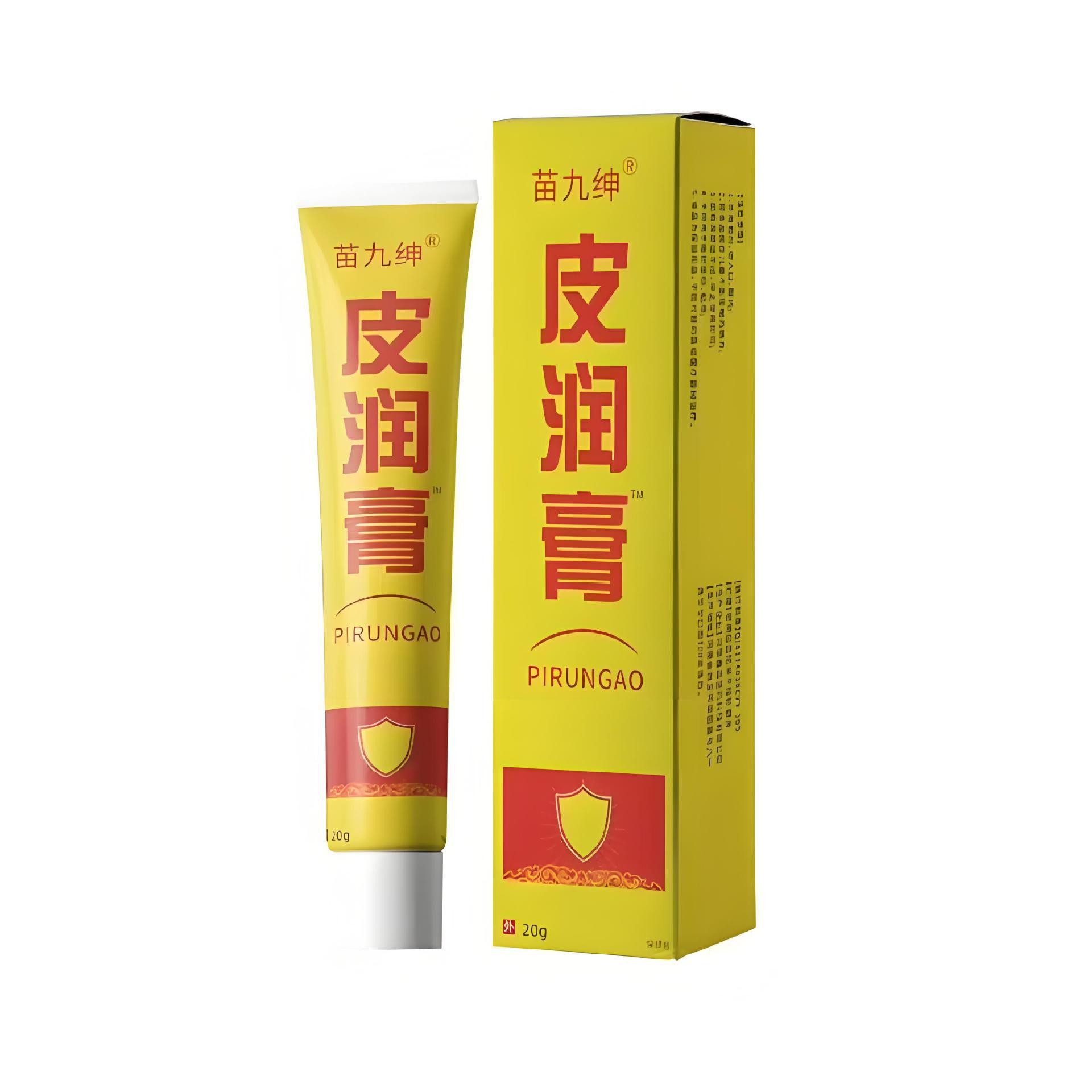厂家苗九绅皮润膏一件代发