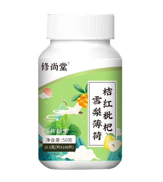 修尚堂桔红枇杷雪梨薄荷片膳食补充100片装