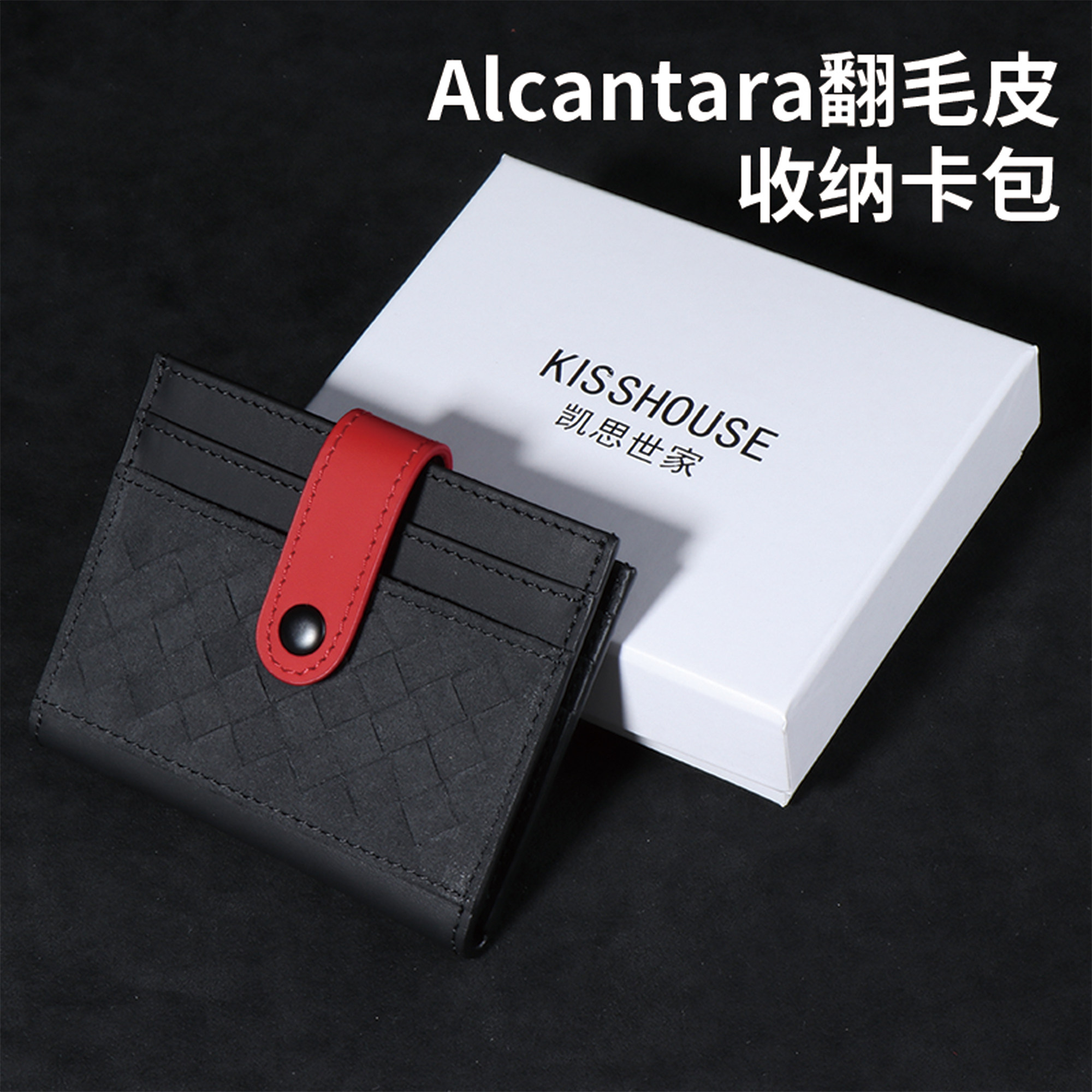 真皮女款小巧精致卡包零钱包