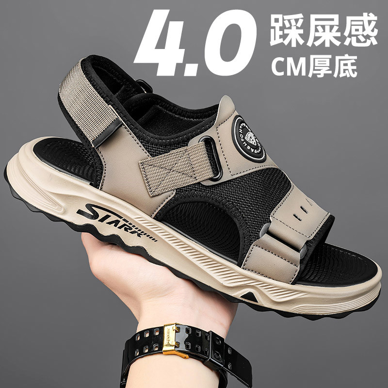 潮牌凉鞋男款夏季外穿防滑耐磨司机开车户外运动休闲魔术贴沙滩鞋