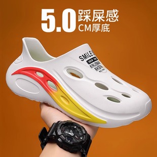 潮牌洞洞鞋 男夏季 2025新款 外穿防滑开车包头男生潮流运动沙滩凉鞋