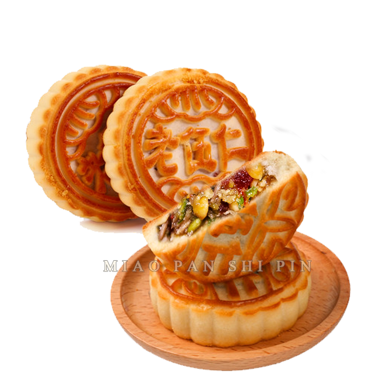 传统老式五仁月饼青红丝伍仁官方早餐中秋节广式散装月饼老牌国货